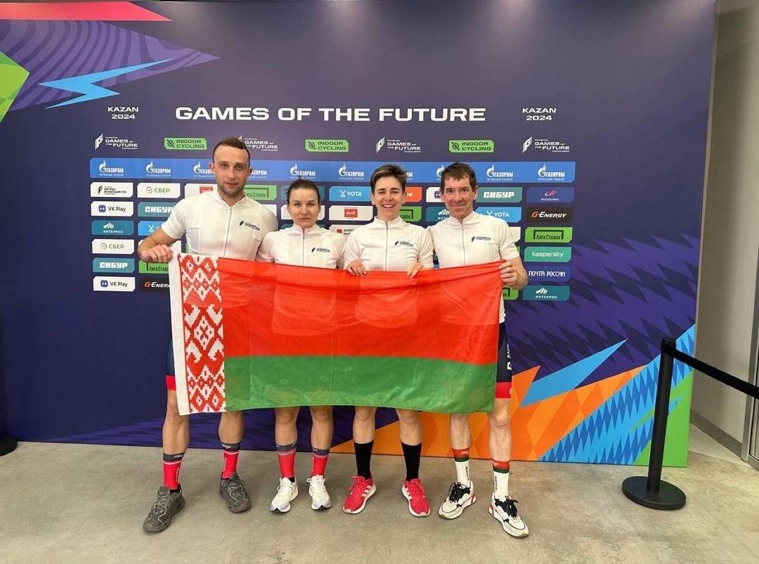 Команда велоклуба «Минск» выиграла золото на «Играх будущего»